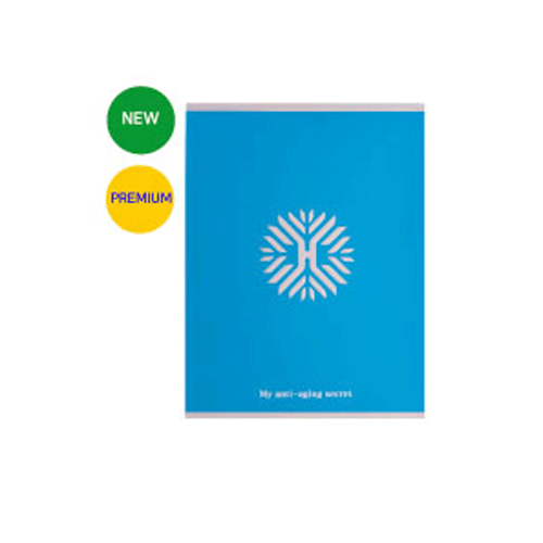 아르미유 하이드로젠 PDRN 세미겔 마스크